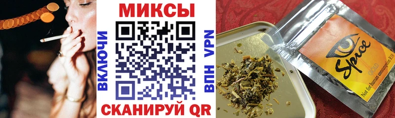 Купить  Первомайск  БУТИРАТ BDO 