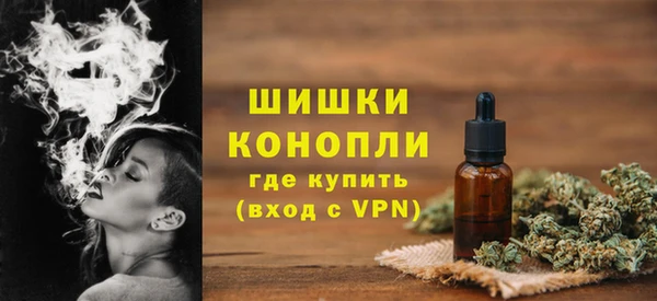 ALPHA PVP Беломорск