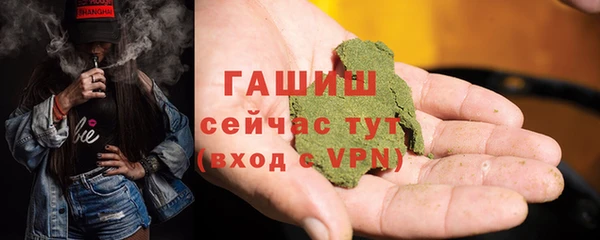 MESCALINE Белоозёрский