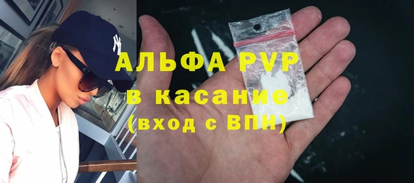 MESCALINE Белоозёрский