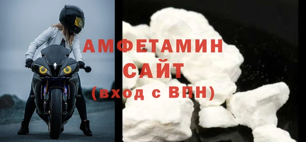 MESCALINE Белоозёрский