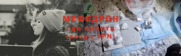 ALPHA PVP Беломорск
