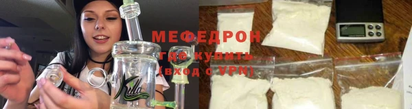 ALPHA PVP Беломорск