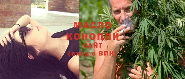 MESCALINE Белоозёрский