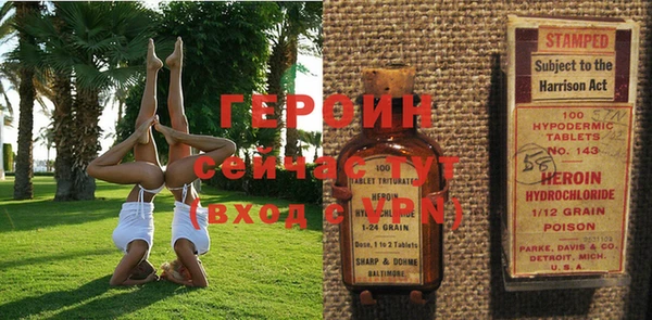 ALPHA PVP Беломорск