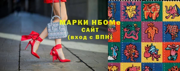 MESCALINE Белоозёрский