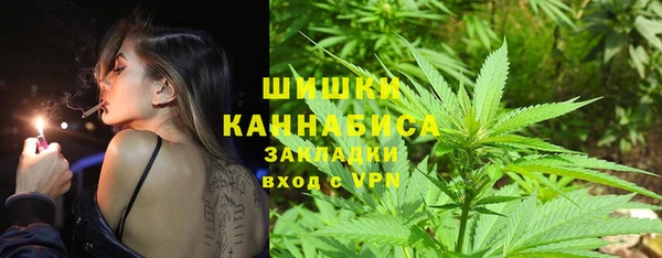 MESCALINE Белоозёрский
