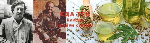 MDMA Premium VHQ Белокуриха